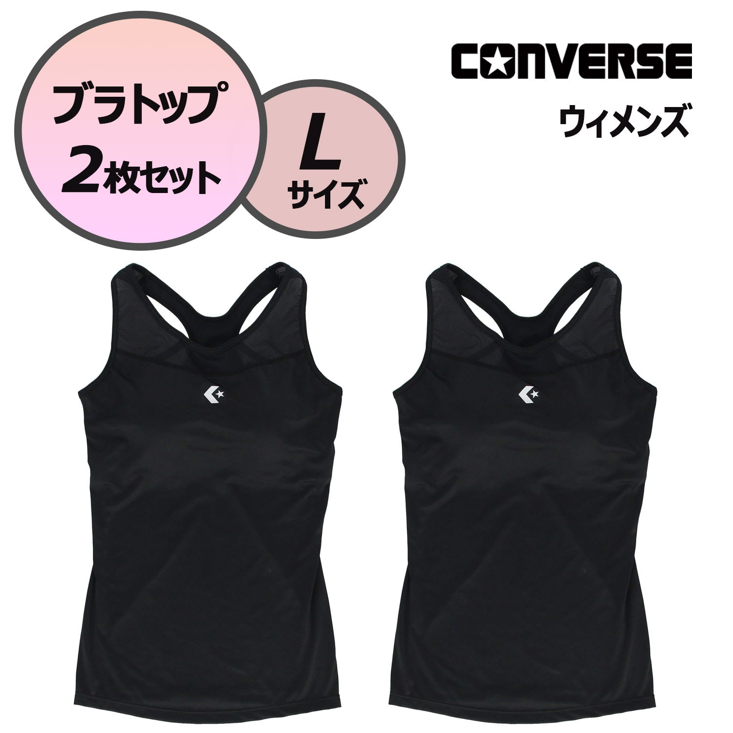 JBAお墨付きどんぶり鉢 EVOLUTION