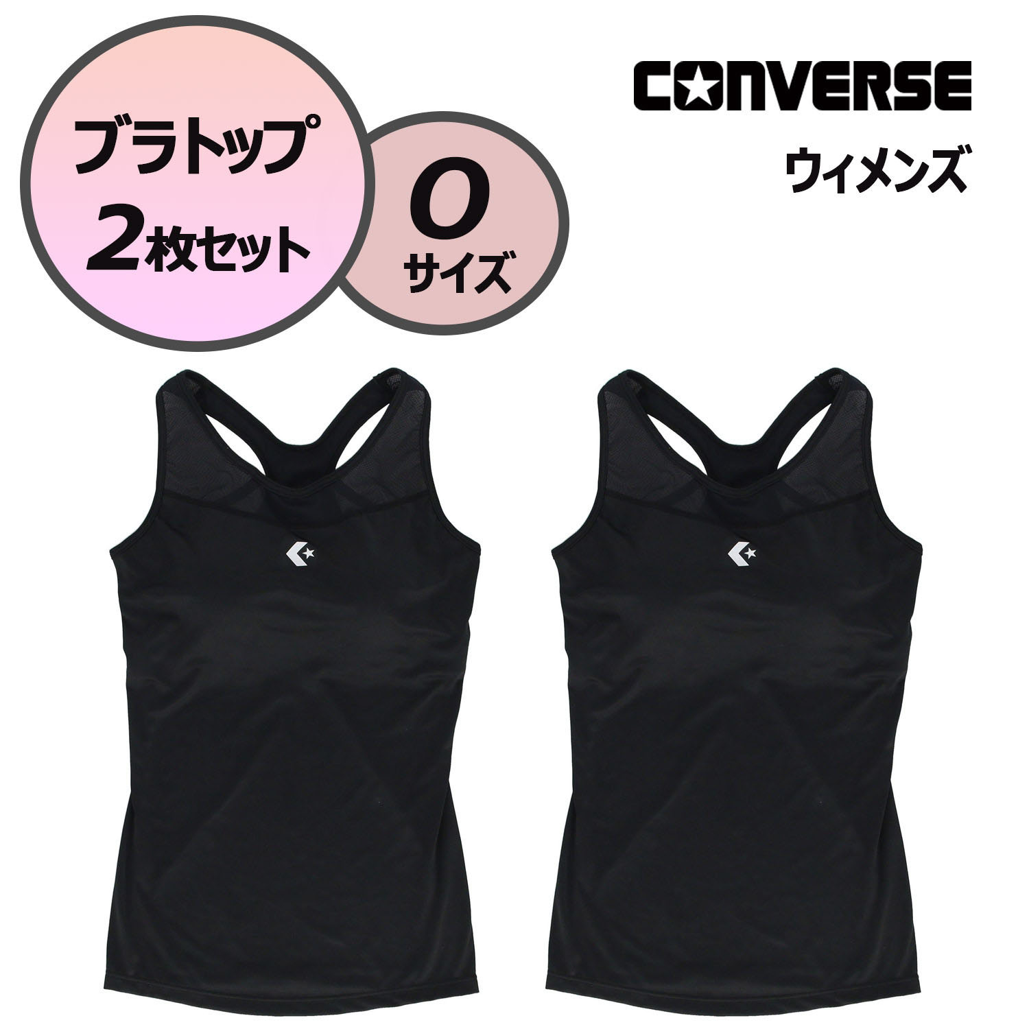 JBAお墨付きどんぶり鉢 EVOLUTION