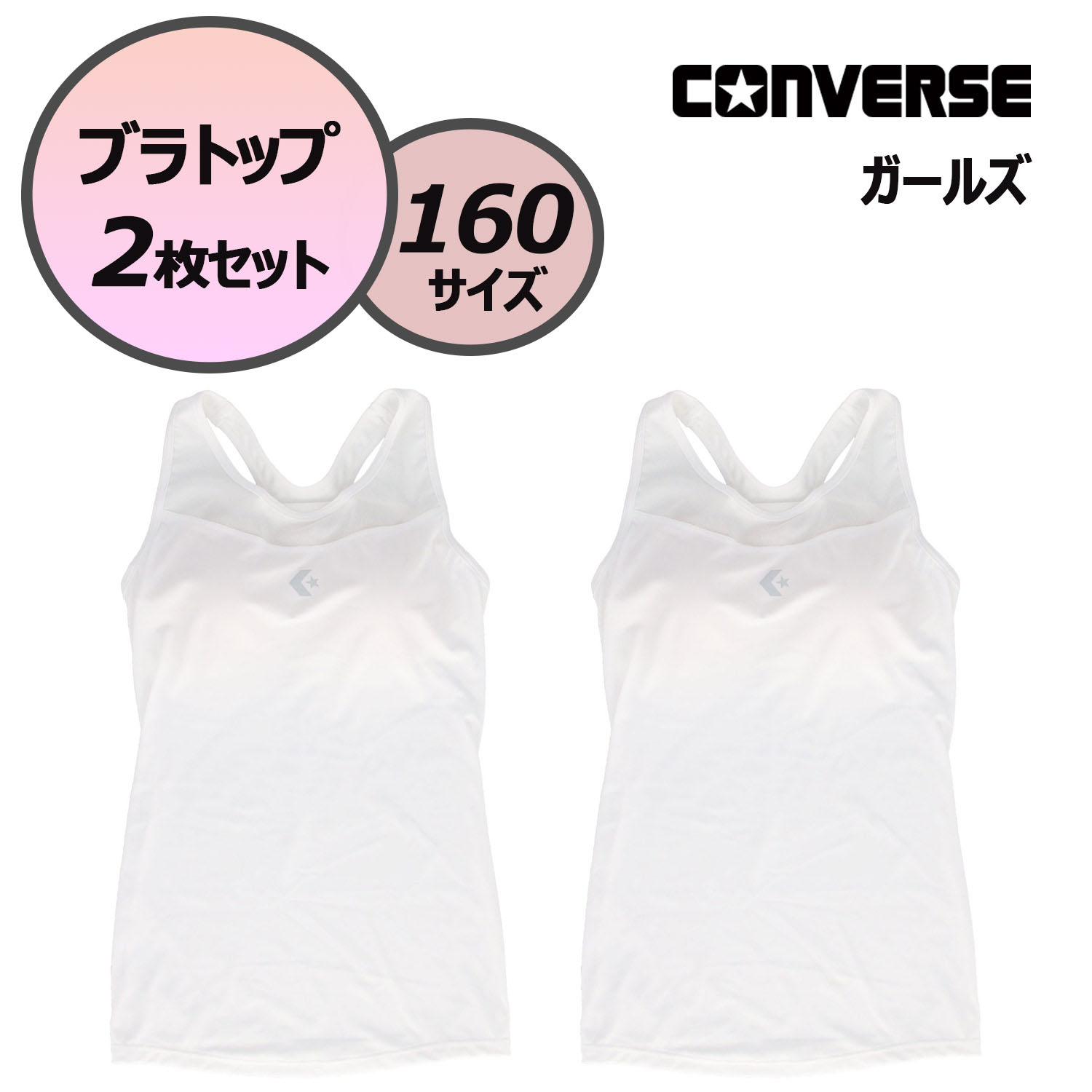 JBAお墨付きどんぶり鉢 EVOLUTION
