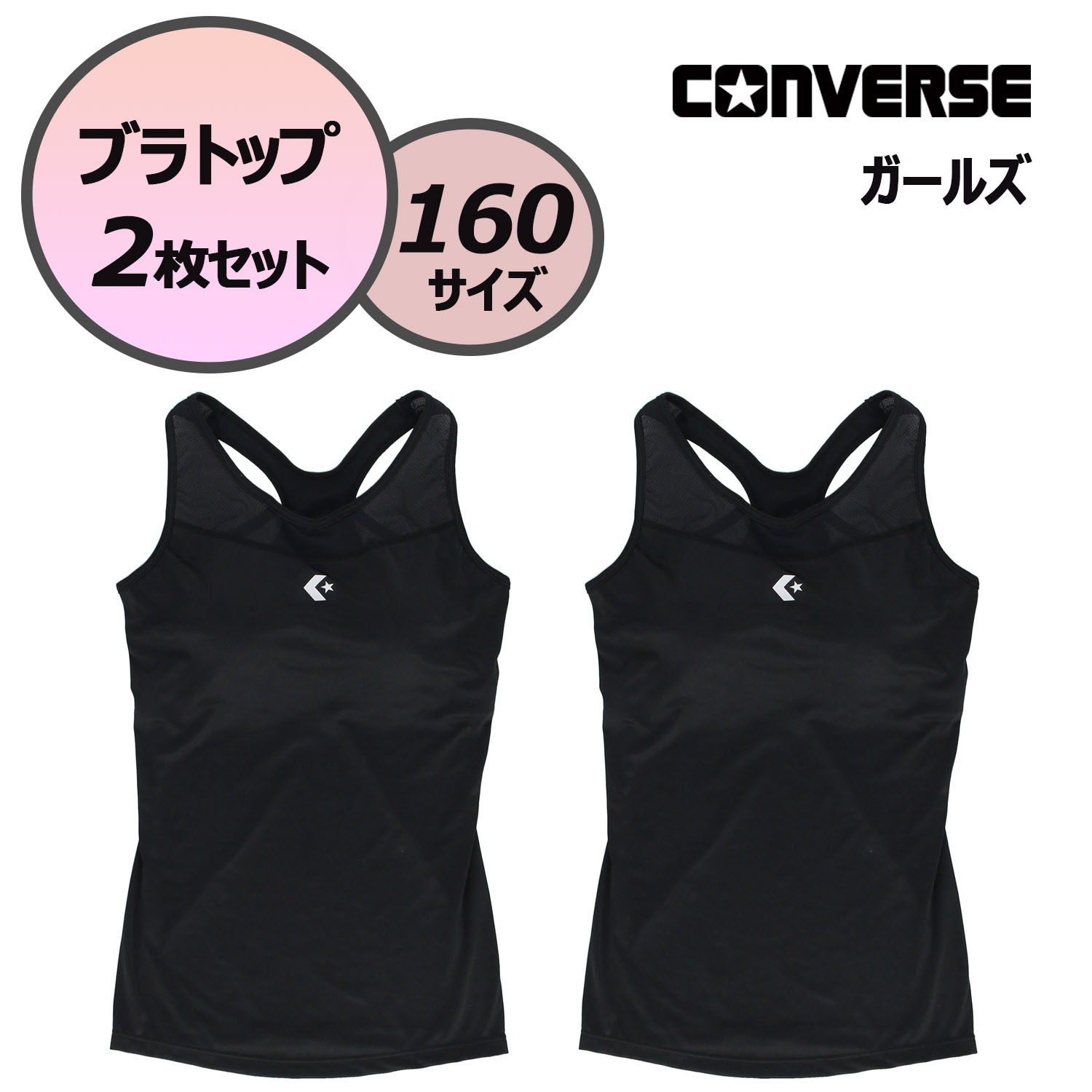 JBAお墨付きどんぶり鉢 EVOLUTION