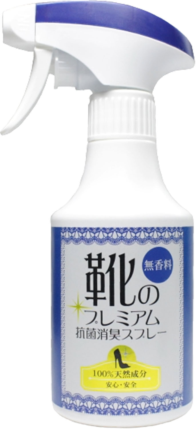 【マラソン期間ポイントアップ実施中！】 ヘルスポイント HEALTH POINT 靴のプレミアム抗菌消臭スプレー 0708PS｜スポーツヒーローズ