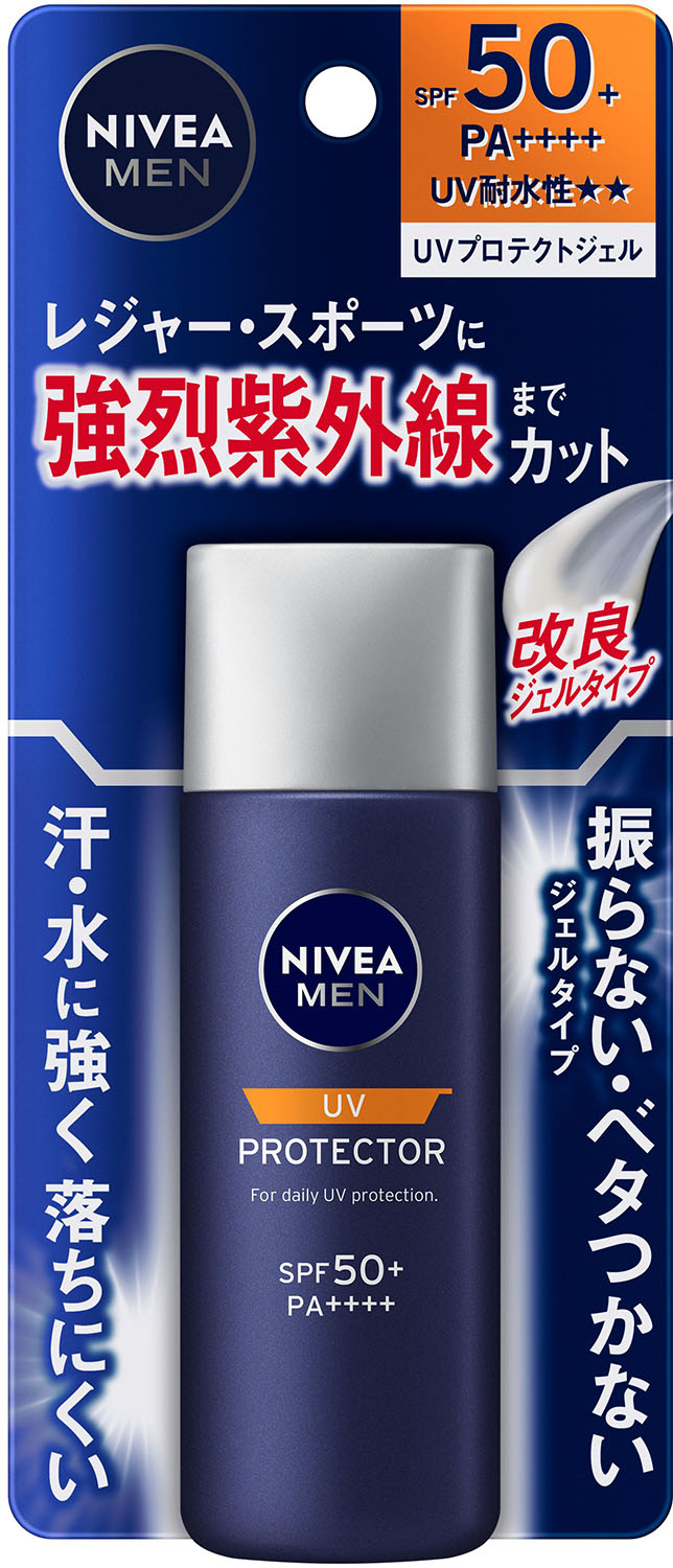 JBAお墨付きどんぶり鉢 EVOLUTION