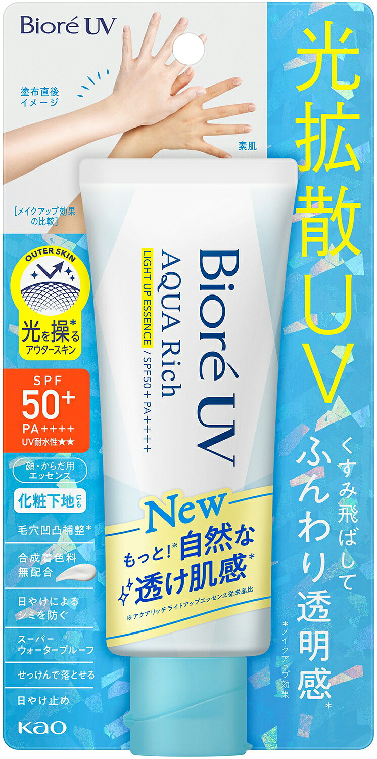 JBAお墨付きどんぶり鉢 EVOLUTION