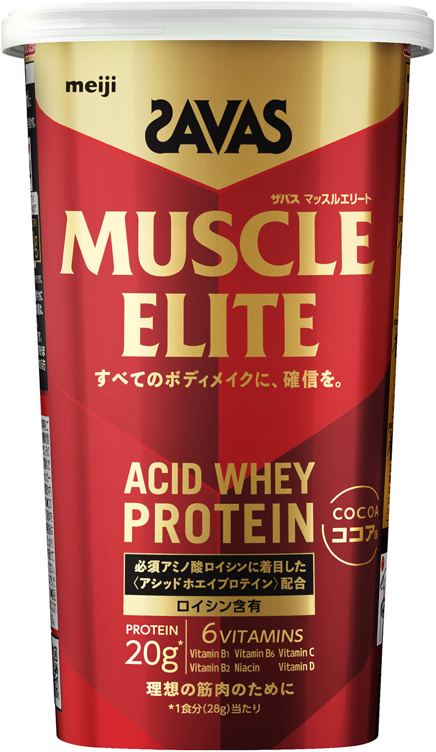 JBA使用許可どんぶり鉢 EVOLUTION