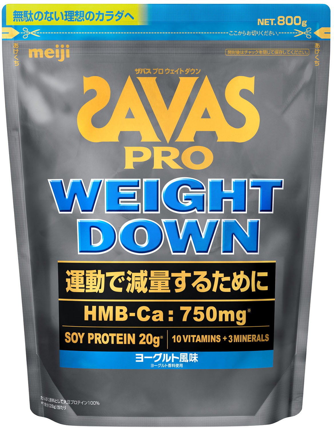 JBA使用許可どんぶり鉢 EVOLUTION