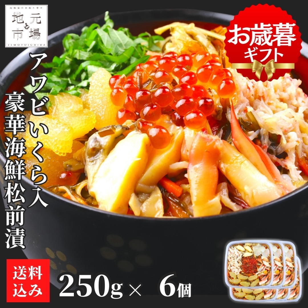 黒夢 黒✝︎夢 清春 ライブ生写真 92年12月14日〜93年7月19