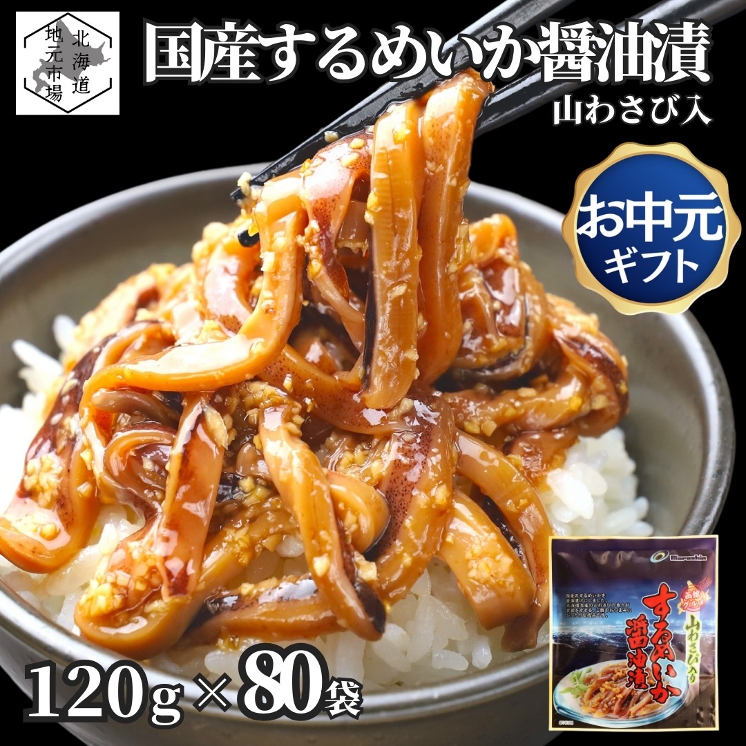 障害があるからおもろかった/クリエイツかもがわ/鈴木隆子 クリエイツかもがわ | 障害があるからおもろかった