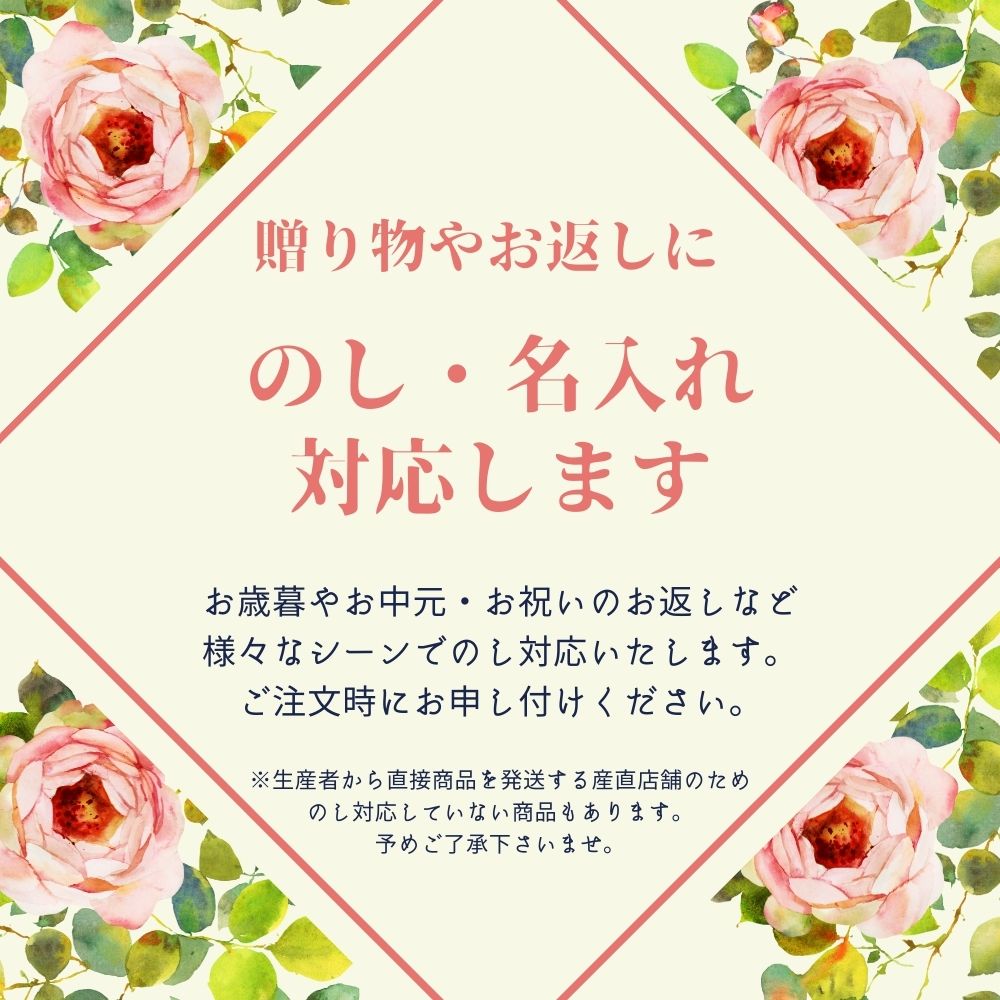 市場 饅頭 北海道 ×10箱 大栗 8個 青梅 かかし 各4 函館 菓々子 和菓子