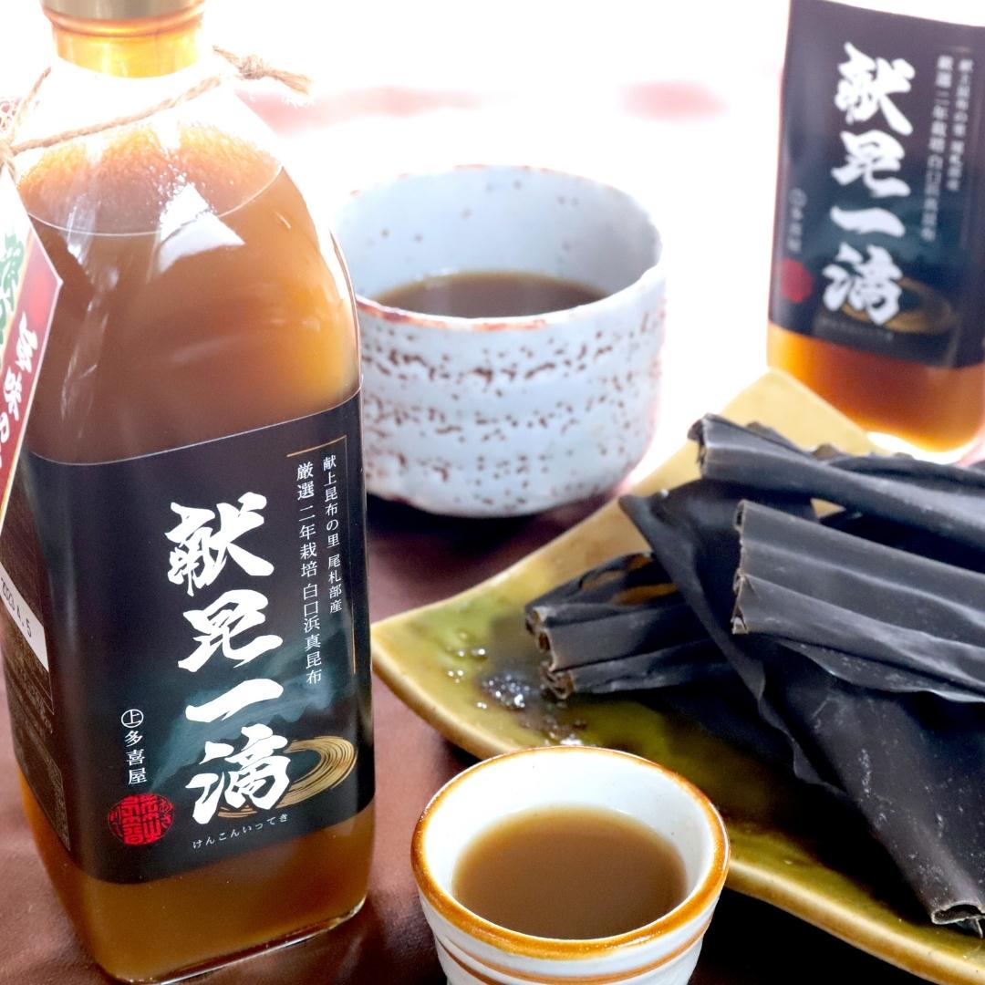 高級 真昆布 白口浜 献上昆布 希釈だし 500ml×12 尾札部 献昆一滴 高級 真昆布 献上昆布 白口浜 希釈だし