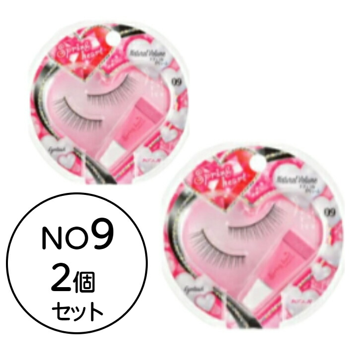 楽天市場】【2個セット】koji コージースプリングハート アイラッシュ