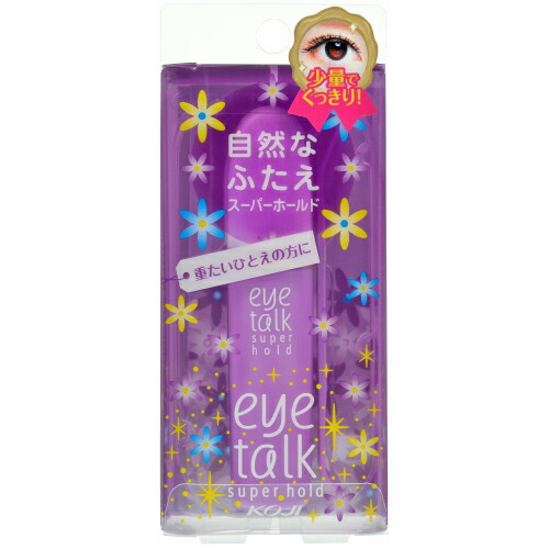 Amazon.co.jp: コージー アイトーク ふたえまぶた用化粧品 二重