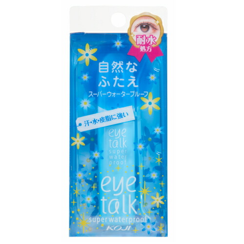 楽天市場】【5個までネコポス290円対応】 コージー アイ