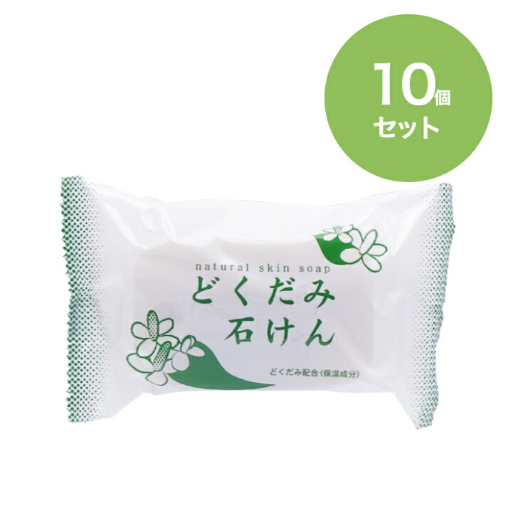 楽天市場】「5個セット」地の塩社 柿茶せっけん <柿渋・茶葉 楽天市場】「5個セット」地の塩社 柿茶せっけん <柿渋・茶葉