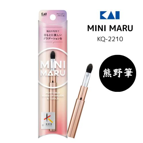 楽天市場】【10％OFFクーポン＋ポイント：マラソン限定】 Mini Maru