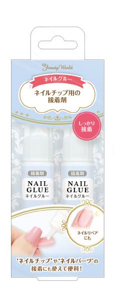 EVERNAIL 5本セット 接着剤 グルー EVERNAIL 5本セット 接着剤 グルー EVERNAIL 5本セット 接着剤