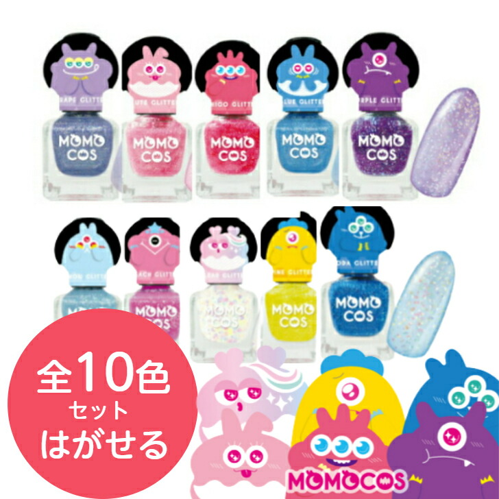 楽天市場】「選べる3個セット」ビューティーワールド BWモモコス