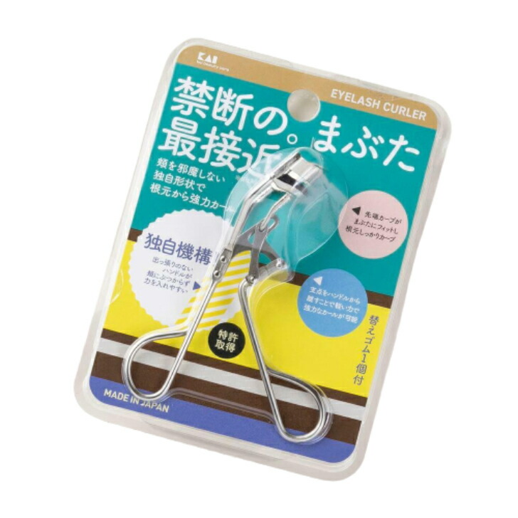 代引 後払い決済不可貝印 軽い力でカール品番KQ3142 ５５％以上節約