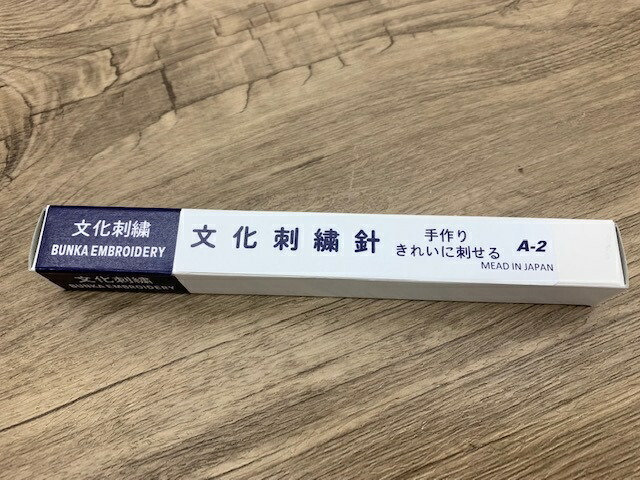 楽天市場】東京文化刺繍キット No462 山の春（4号） : ビワミンと文化