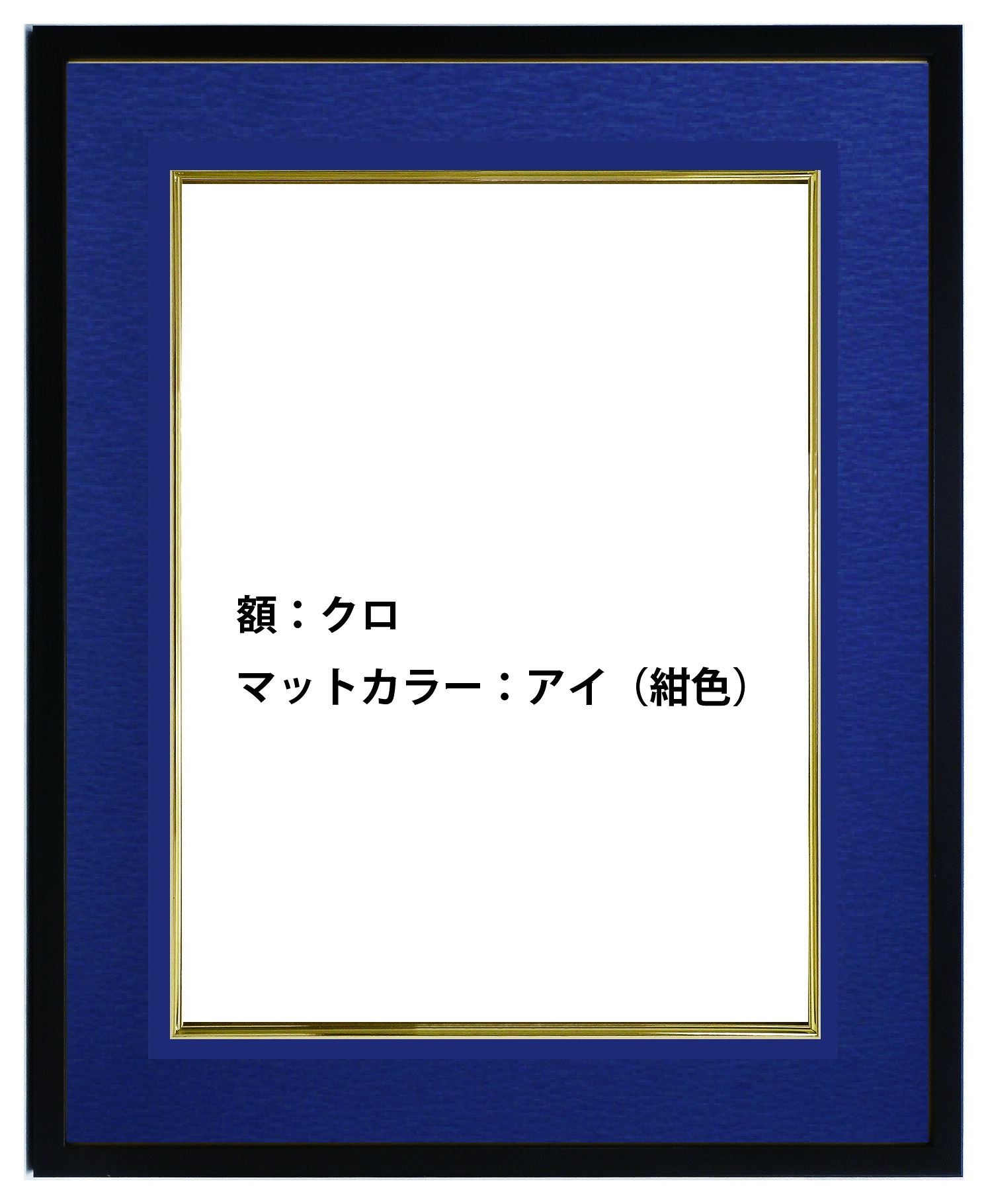 【額の売りわたすペイジ】日本の首都培養刺しゅう用 3号 黒(引っ敷き色合い 目玉）35×40糎アクリル樹脂板（硝子不当て嵌める）