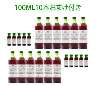 ビワミン 720ml 4本セット 温活ビワミン 720ml /限定品 ビワミン 4本セット（温活ビワミン
