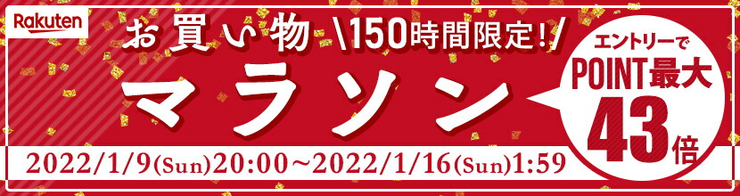 品多く AGF 新茶人 早溶け旨茶 宇治抹茶入り上煎茶 スティック 0.8g 100本入 エージーエフ materialworldblog.com