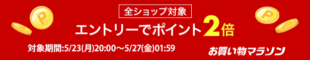 市場 2袋 韓国のり 海苔 化学調味料無添加 熟成ジャバンのり70gスタンダード 3020送料無料 ニコニコのり