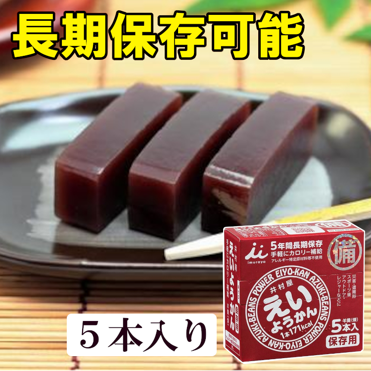 爆売り 6缶 パンの缶詰 パンだ缶 フェイス D