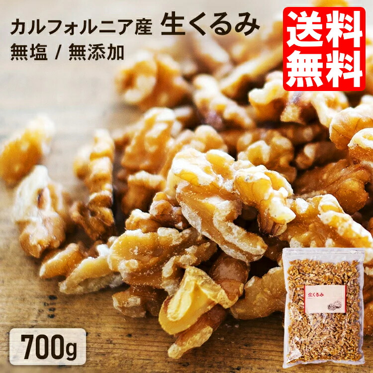 楽天市場】【ポイント10倍】＼1000円ポッキリ／ドライマンゴー 450g ドライフルーツ ドライマンゴースライスプレミアム 450g 送料無料 ドライフルーツ  マンゴー プレミアム 完熟 スライス 果実 フルーツ スイーツ 間食【D】【メール便】【代金引換・日時指定不可 ...