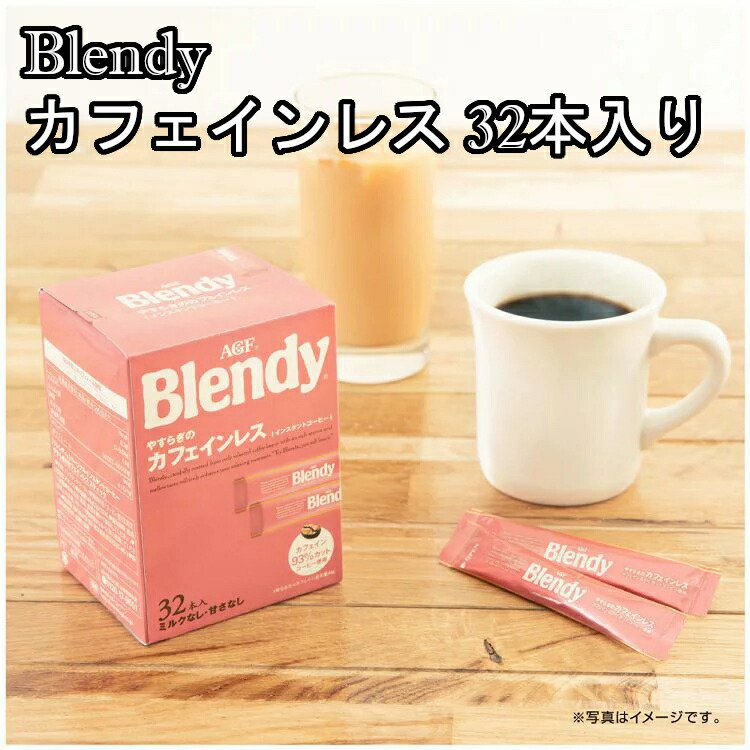 楽天市場】【ポイント2倍☆28日9:59迄】コーヒー エスプレッソ