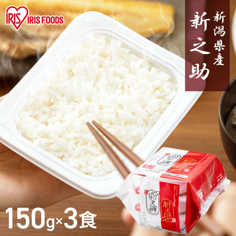 楽天市場】【令和6年産】米 5kg 宮城県産 ひとめぼれ 送料無料
