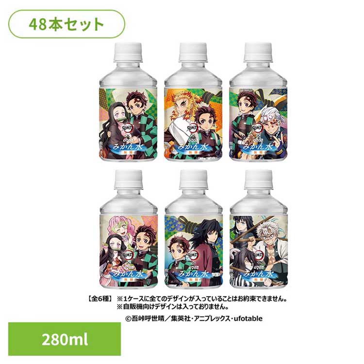 みかんです。 桜島小みかん 4kgDB / 鹿児島特産品の通販・お取り寄せなら