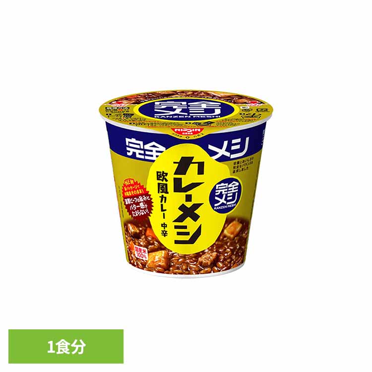 【楽天市場】完全メシカレーメシ 欧風カレー 完全メシ カップヌードル 汁なし カレー 日清 ライス 簡単 バランス 飯 ラク 日清食品:食の ...