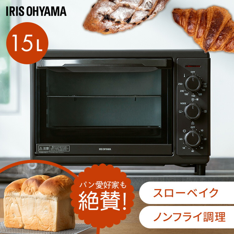 週入れ替わり大売り出し♪