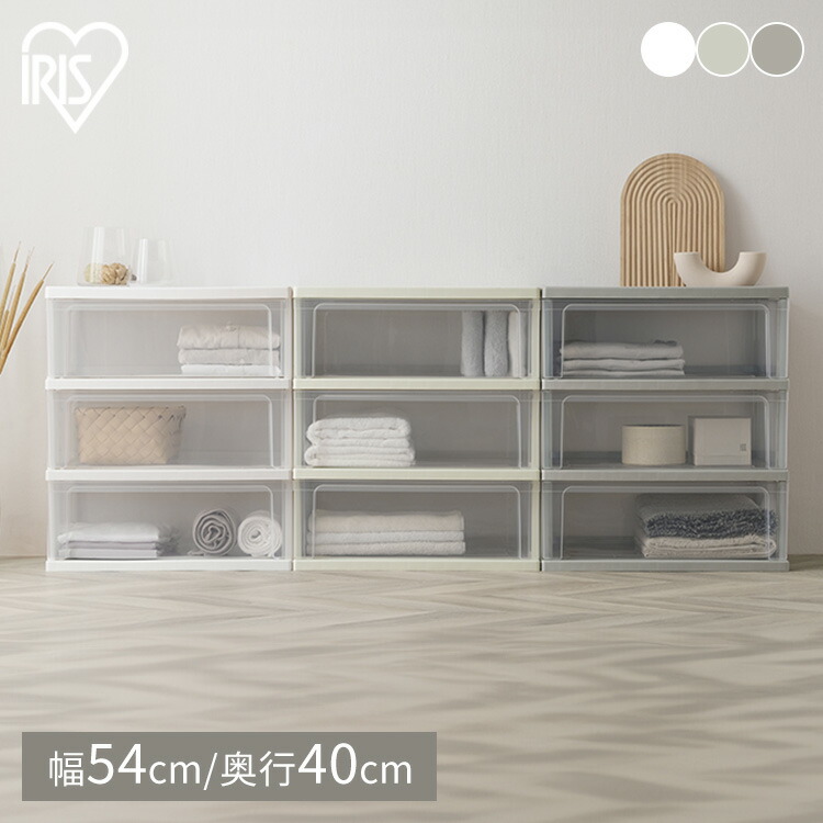 チェスト　タンス　収納　ボックス　棚　本棚　インテリア　おしゃれ　新品未使用 3440113000.jpg