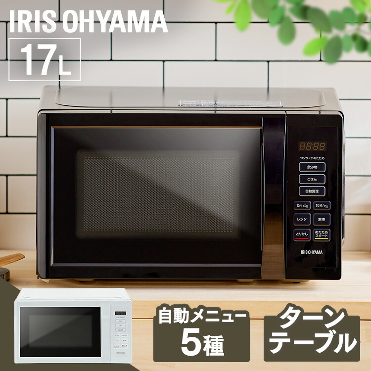 週入れ替わり大売り出し♪