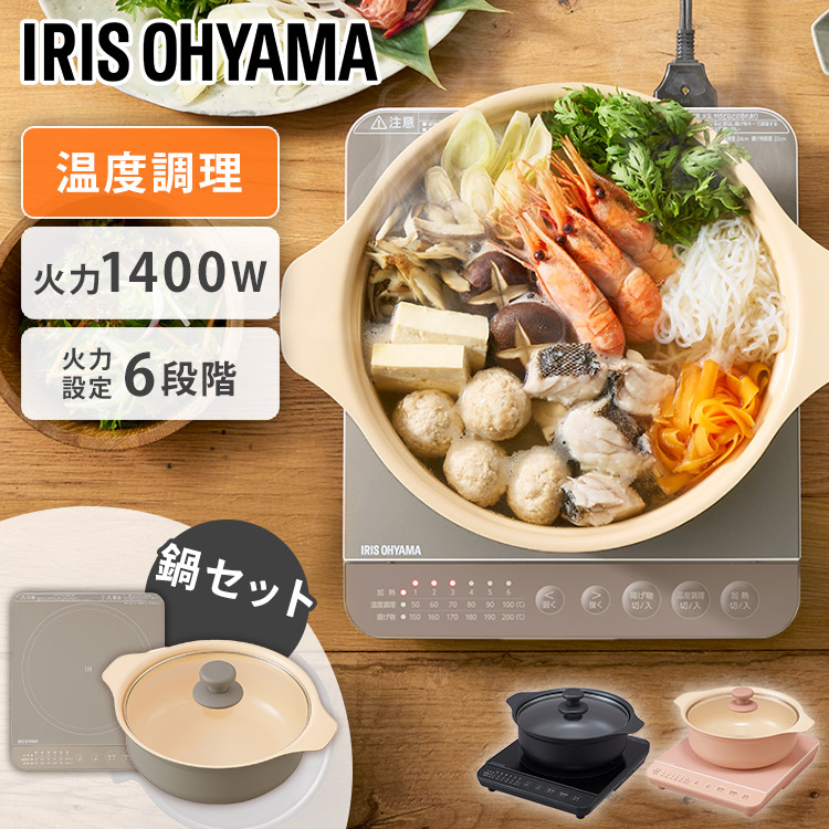 週入れ替わり大売り出し♪