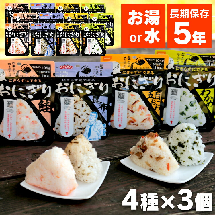 晩酌揃 ふぐ はりせんぼん Blow fish.Japanese ware. Sake Kutani set.