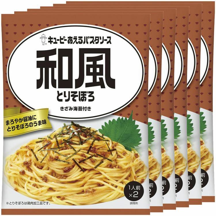 楽天市場】パスタソース ソース きのこの豆乳クリーム カゴメ プラントベース ヴィーガン パスタソース きのこ あえる 簡単調理 時短 手軽 簡単  便利 洋食 洋風 パスタ アレンジ 【D】 : 食のこだわり総本舗 食彩館