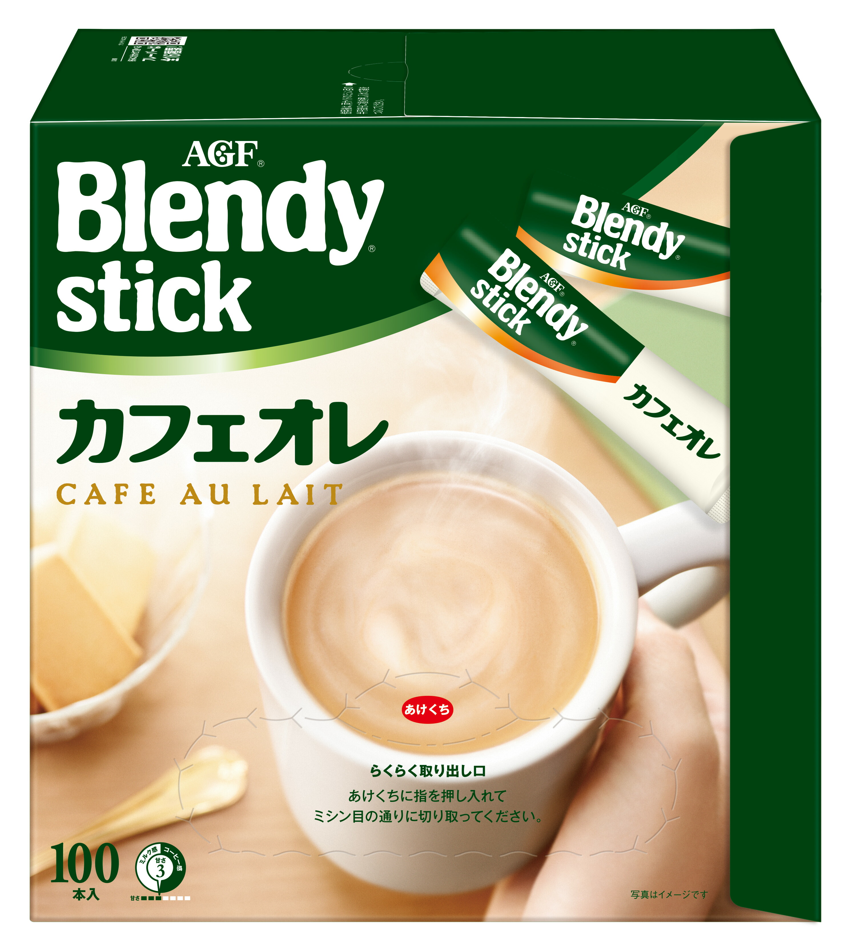 Blendy インスタントコーヒー 10パック 100g 4901111406087_1.jpg