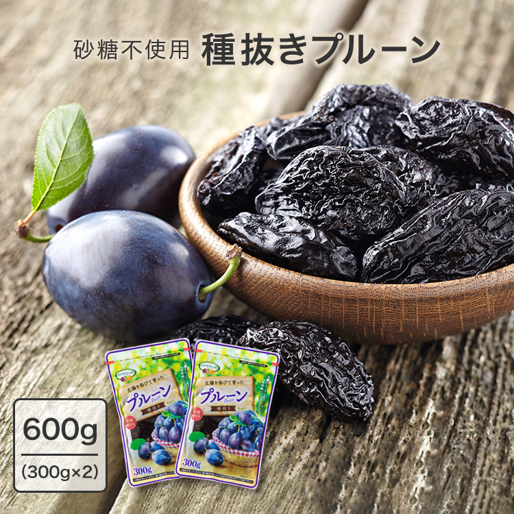 カークランドドライプルーン1.58kg×3袋&オーシャンクランベリー1.36kg コストコ カークランド ドライ プルーン 1 58kg｜Yahoo!フリマ