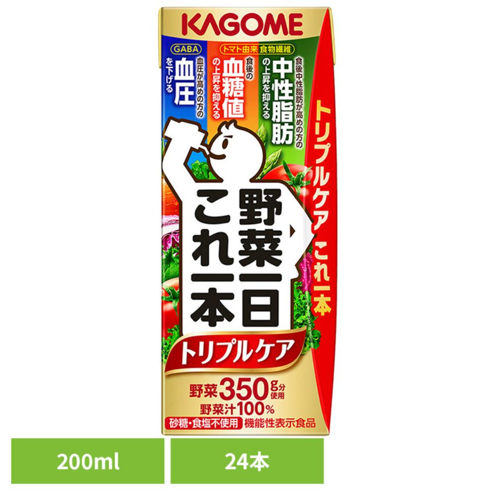 【楽天市場】【24本】野菜一日これ一本トリプルケア 8897 飲料 紙パック飲料 果実野菜飲料 カゴメ 野菜ジュースカゴメ 1 野菜ジュース