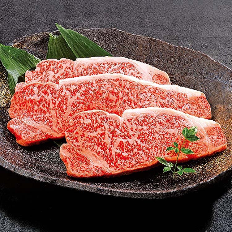 【冷凍】松阪牛サーロイン 170g×3 プレゼント ギフト 惣菜 松阪 サーロイン 贅沢 和牛 セット 肉の芸術品 冷凍 マルハニチロ（石井大一商店） 【TD】 【代引不可】 母の日