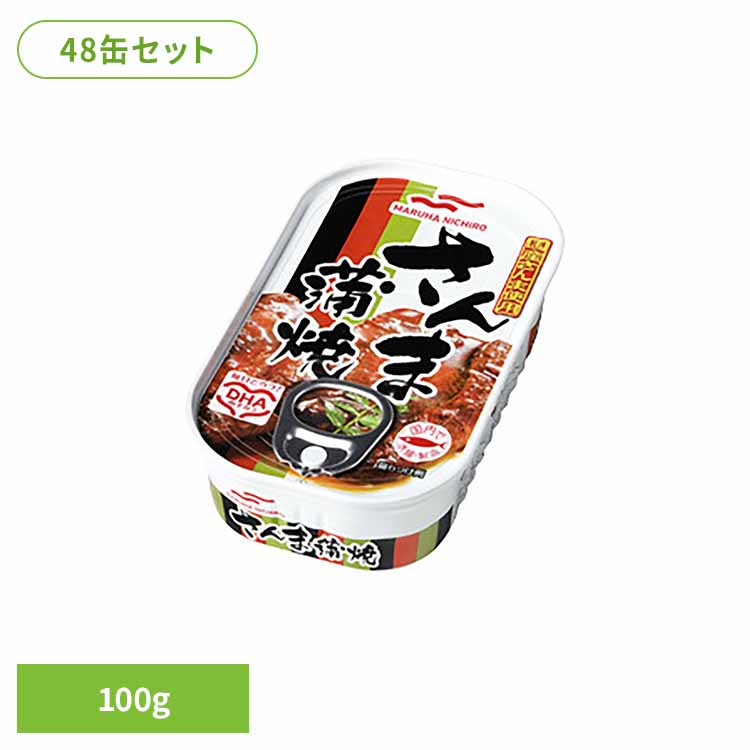 【48缶】さんま蒲焼 35614さんま 緞帳 どんちょう 惣菜 DHA EPA 缶詰 健康[2608SO]｜食のこだわり総本舗　食彩館
