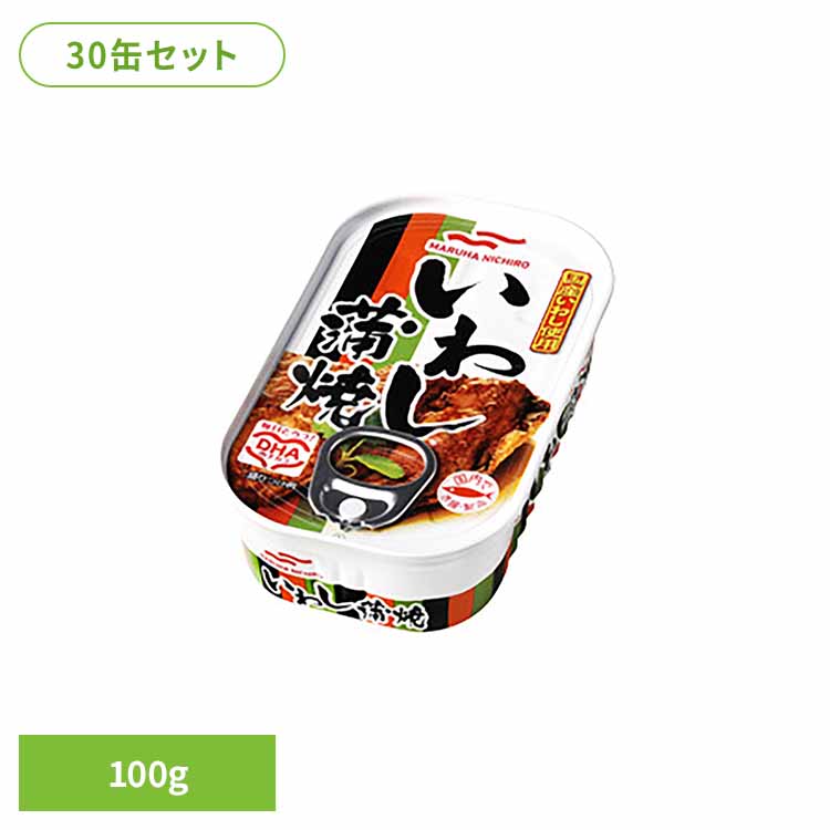 【30缶】いわし蒲焼 07074 いわし 緞帳 どんちょう 惣菜 DHA EPA 缶詰 健康