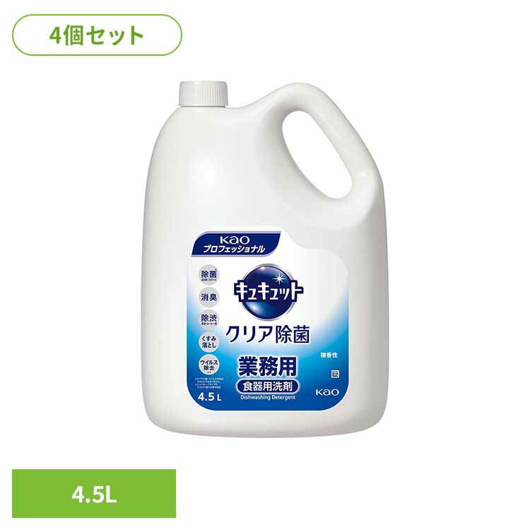 週入り替わり大売り出し♪