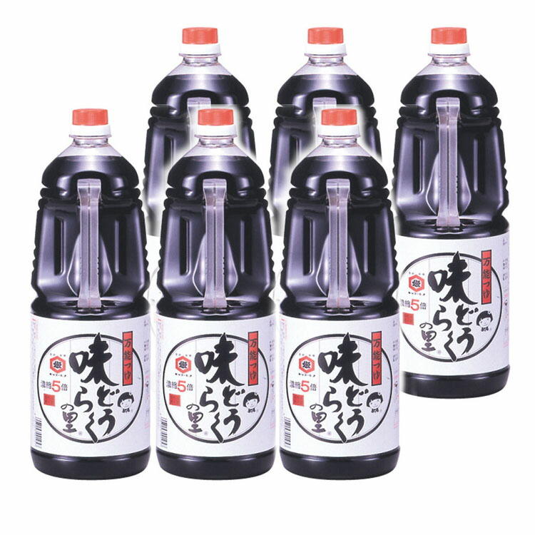 【6本】万能つゆ 味どうらくの里 1.8L <br>送料無料 味どうらく つゆ 味道楽の里 そばつゆ めんつゆ 麺つゆ 調味料 大容量 5倍濃縮 濃縮 和食 だし 出汁 キッコーヒメ かけつゆ まとめ買い 醤油 濃縮 東北醤油 秋田 秋田県 大容量 まとめ買い 業務用