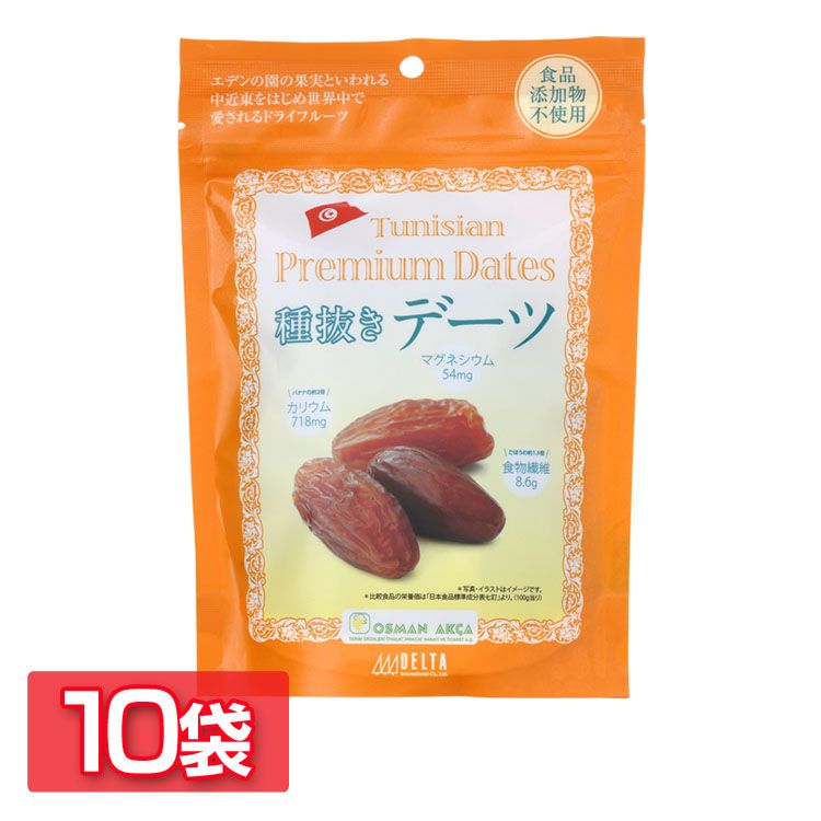 楽天市場】【ポイント10倍】デーツ 種抜きデーツ ドライデーツ 750g 送料無料 無添加 ドライフルーツ 種無し 種なし お試し 保存料着色料無添加  砂糖不使用 種抜き 低GI フルーツ スーパーフルーツ ナツメヤシ 栄養補給 美容 【メール便】【代金引換・日時指定不可 ...