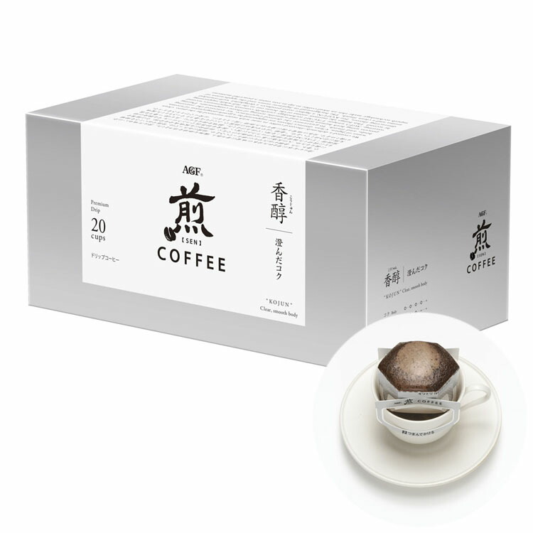 AGF スペシャルブレンド インスタントコーヒー 170g 12袋 Amazon | AGF ちょっと贅沢な珈琲店 スペシャル・ブレンド袋