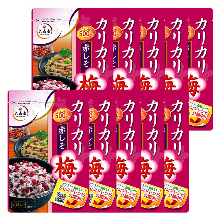 人気No.1 大森屋 カリカリ梅 赤しそ 400g×2袋 ふりかけ 梅肉 梅干し 果肉 おかず 惣菜 お弁当 塩分補給 調味料 パスタ 合計800ｇ  大容量