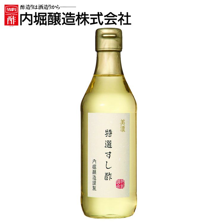 楽天市場】特選すし酢 360ml ×24本 内堀醸造 美濃 国内産 すしす 寿司
